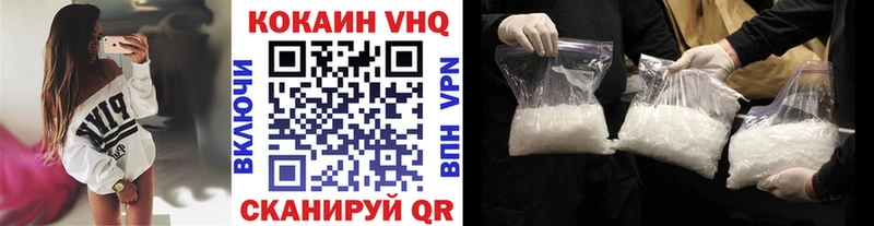 Где купить Сухиничи А ПВП Галлюциногенные грибы МЕФ Гашиш Марихуана АМФЕТАМИН