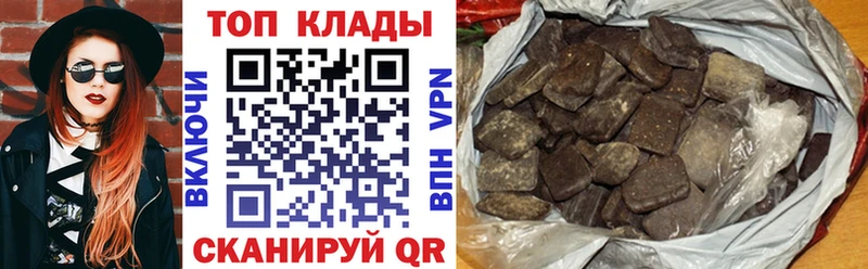 Мефедрон Сухиничи