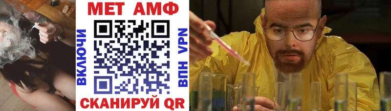 где можно купить наркотик  Сухиничи  Amphetamine VHQ 