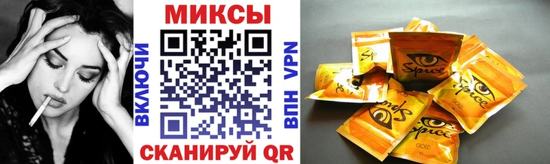 где найти наркотики  Сухиничи  БУТИРАТ GHB 