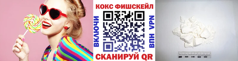 Cocaine Перу  гидра рабочий сайт  Сухиничи  купить наркотики цена 