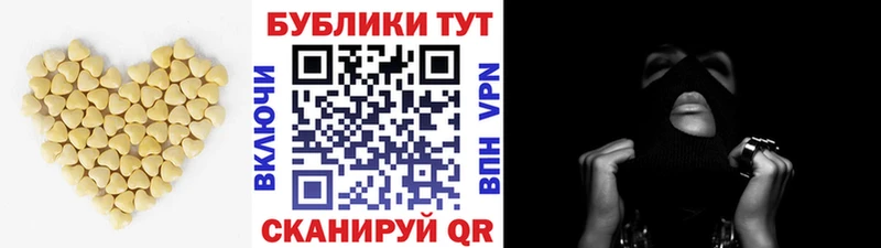 Ecstasy бентли  Сухиничи 