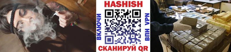 Гашиш индика сатива  Сухиничи 