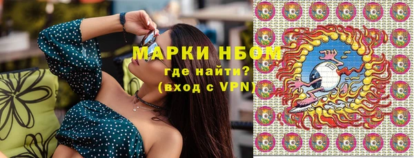 тгк Аркадак