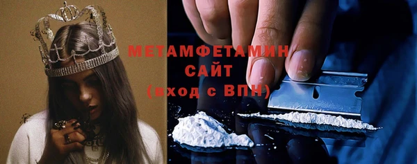 тгк Аркадак