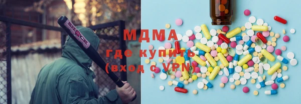 твердый Арсеньев