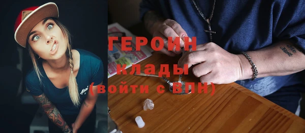 тгк Аркадак