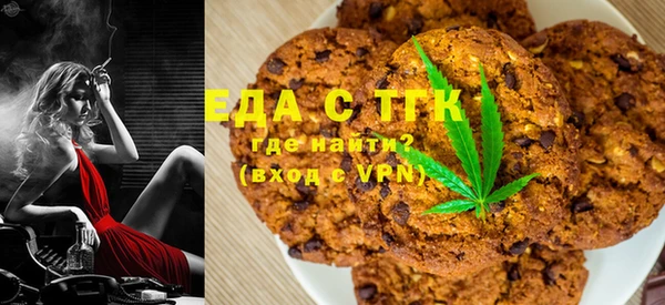 твердый Арсеньев