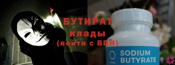 твердый Арсеньев