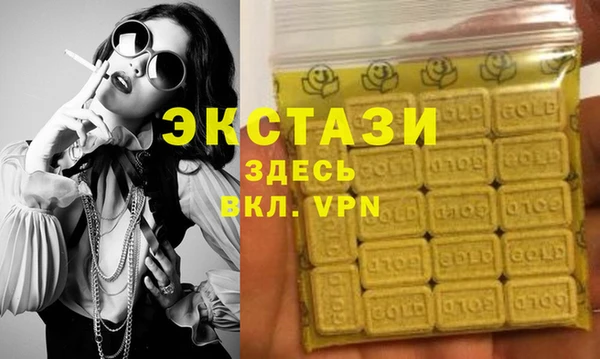 твердый Арсеньев