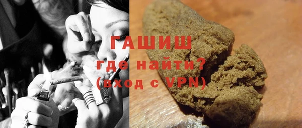 соль курить ск Касимов