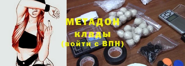 тгк Аркадак