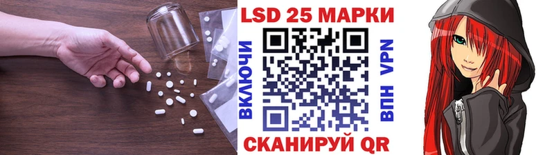 Лсд 25 экстази кислота  Сухиничи 