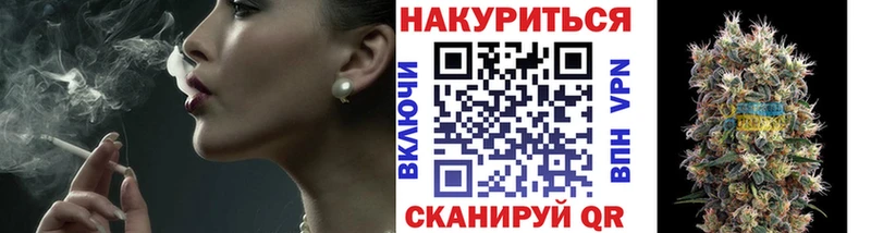 blacksprut   Сухиничи  Бошки марихуана семена 